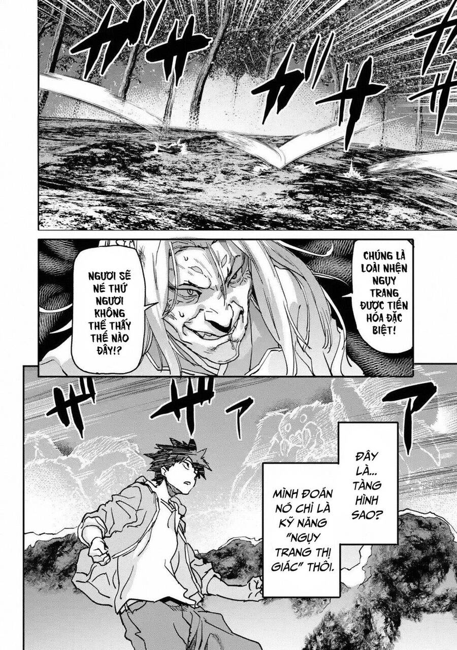 Anh Hùng Mạnh Nhất Trở Về Thế Giới Hiện Đại Chapter 10 - 10