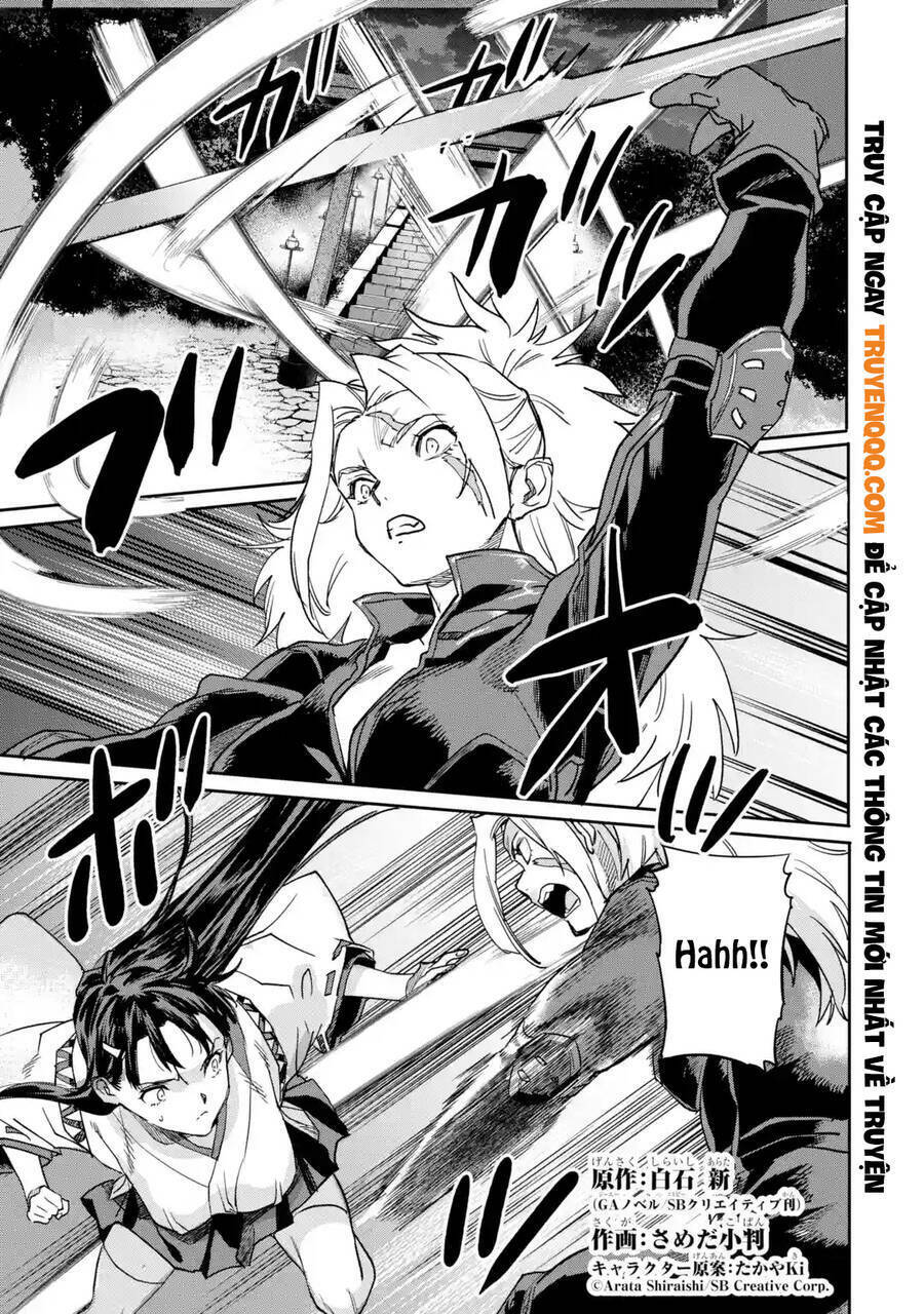 Anh Hùng Mạnh Nhất Trở Về Thế Giới Hiện Đại Chapter 19 - 2