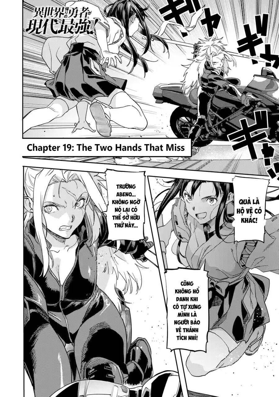 Anh Hùng Mạnh Nhất Trở Về Thế Giới Hiện Đại Chapter 19 - 3