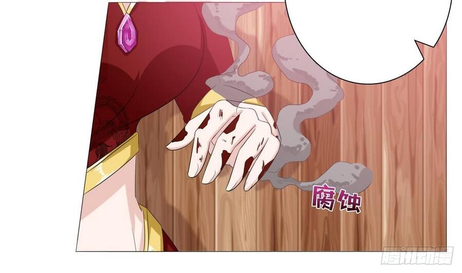 Luôn Có Thần Tiên Muốn Hãm Hại Ta Chapter 112.5 - 14