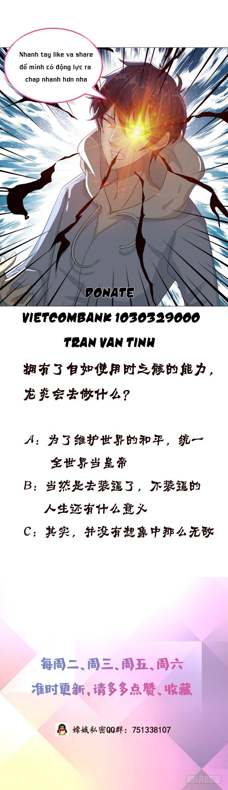 Luôn Có Thần Tiên Muốn Hãm Hại Ta Chapter 112.5 - 19