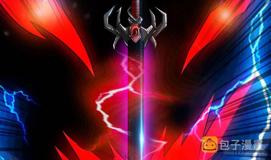 Luôn Có Thần Tiên Muốn Hãm Hại Ta Chapter 112.5 - 2