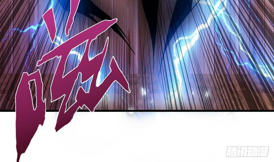 Luôn Có Thần Tiên Muốn Hãm Hại Ta Chapter 112.5 - 3