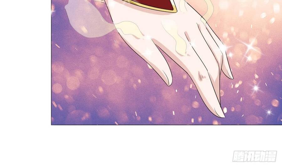 Luôn Có Thần Tiên Muốn Hãm Hại Ta Chapter 113 - 3