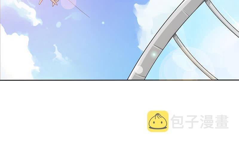 Luôn Có Thần Tiên Muốn Hãm Hại Ta Chapter 114 - 18