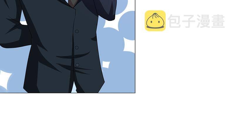 Luôn Có Thần Tiên Muốn Hãm Hại Ta Chapter 114 - 21