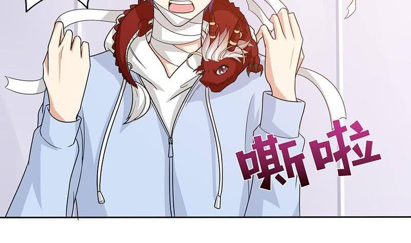 Luôn Có Thần Tiên Muốn Hãm Hại Ta Chapter 114 - 25