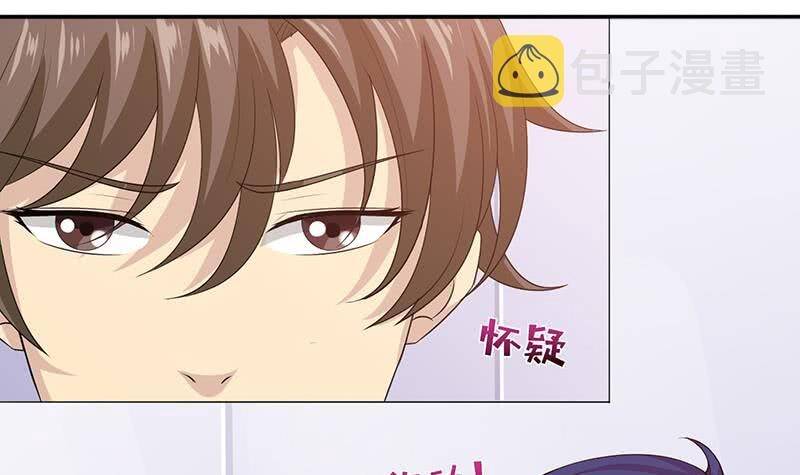 Luôn Có Thần Tiên Muốn Hãm Hại Ta Chapter 114 - 32