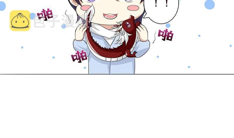 Luôn Có Thần Tiên Muốn Hãm Hại Ta Chapter 114 - 36