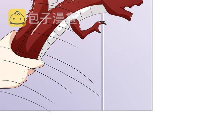 Luôn Có Thần Tiên Muốn Hãm Hại Ta Chapter 114 - 38