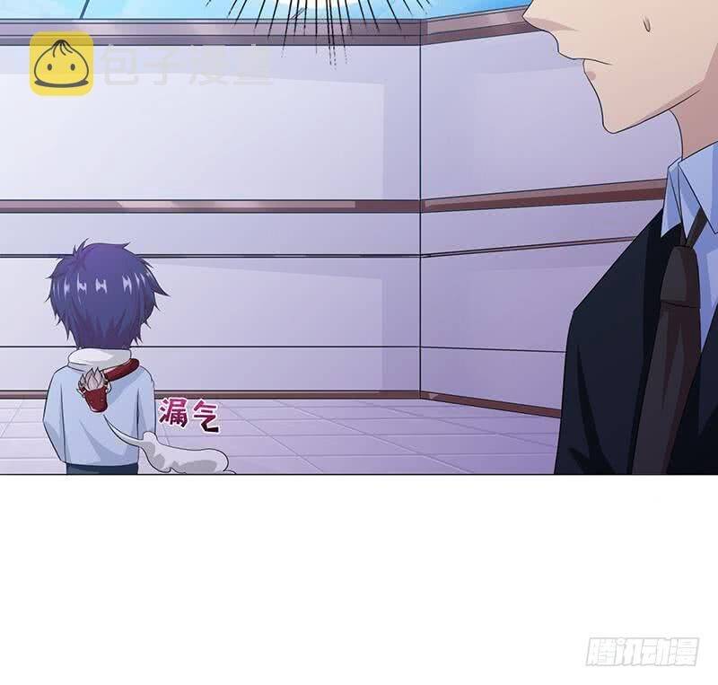 Luôn Có Thần Tiên Muốn Hãm Hại Ta Chapter 114 - 44