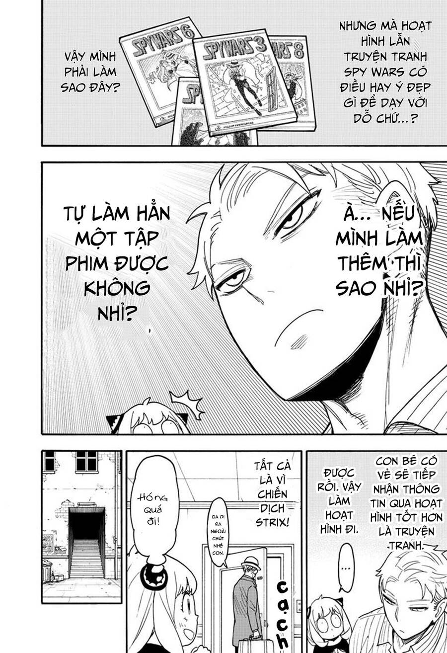 Gia Đình Điệp Viên Chapter 68.5 - 6