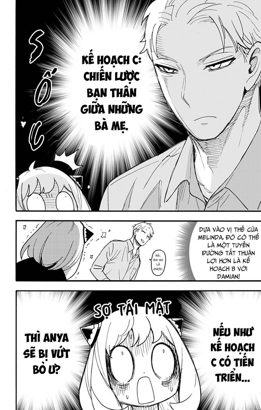 Gia Đình Điệp Viên Chapter 66 - 17
