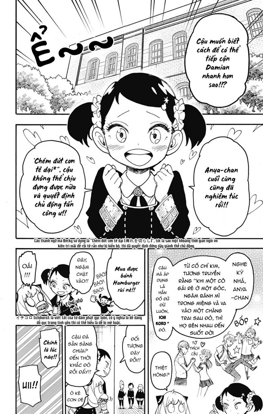 Gia Đình Điệp Viên Chapter 66 - 23
