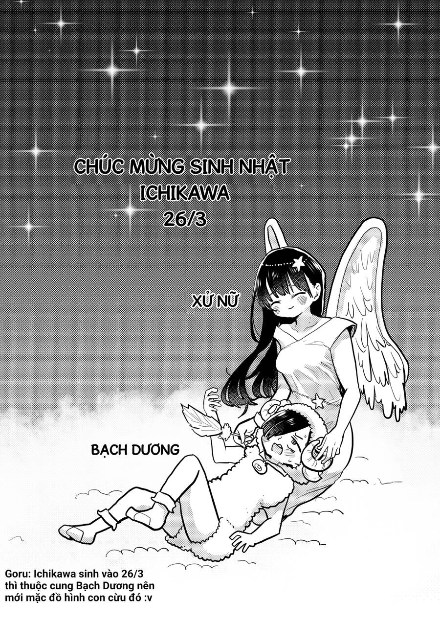 Boku No Kokoro Yabai Yatsu Chapter 67.1 - 3