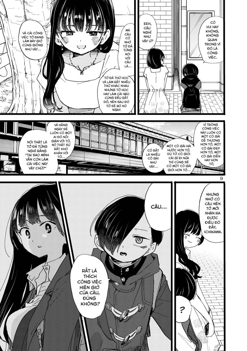 Boku No Kokoro Yabai Yatsu Chapter 80 - 11