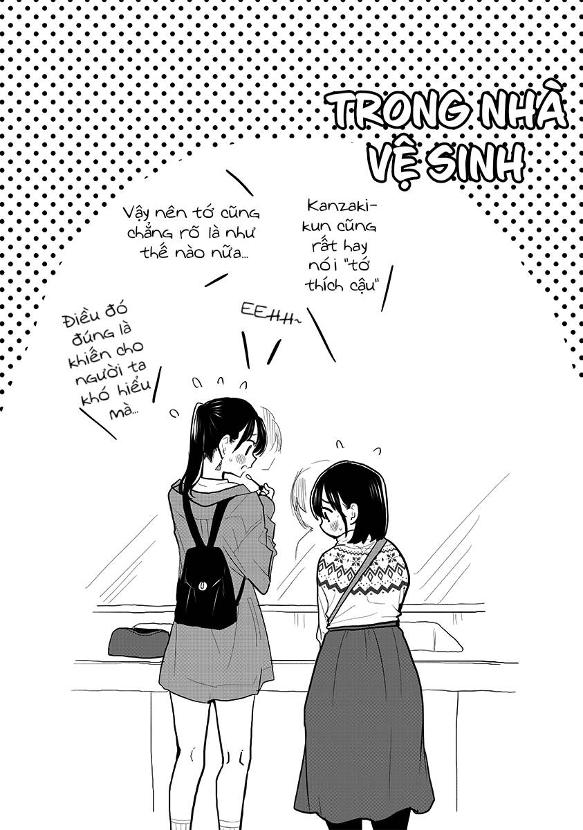 Boku No Kokoro Yabai Yatsu Chapter 88 - 12