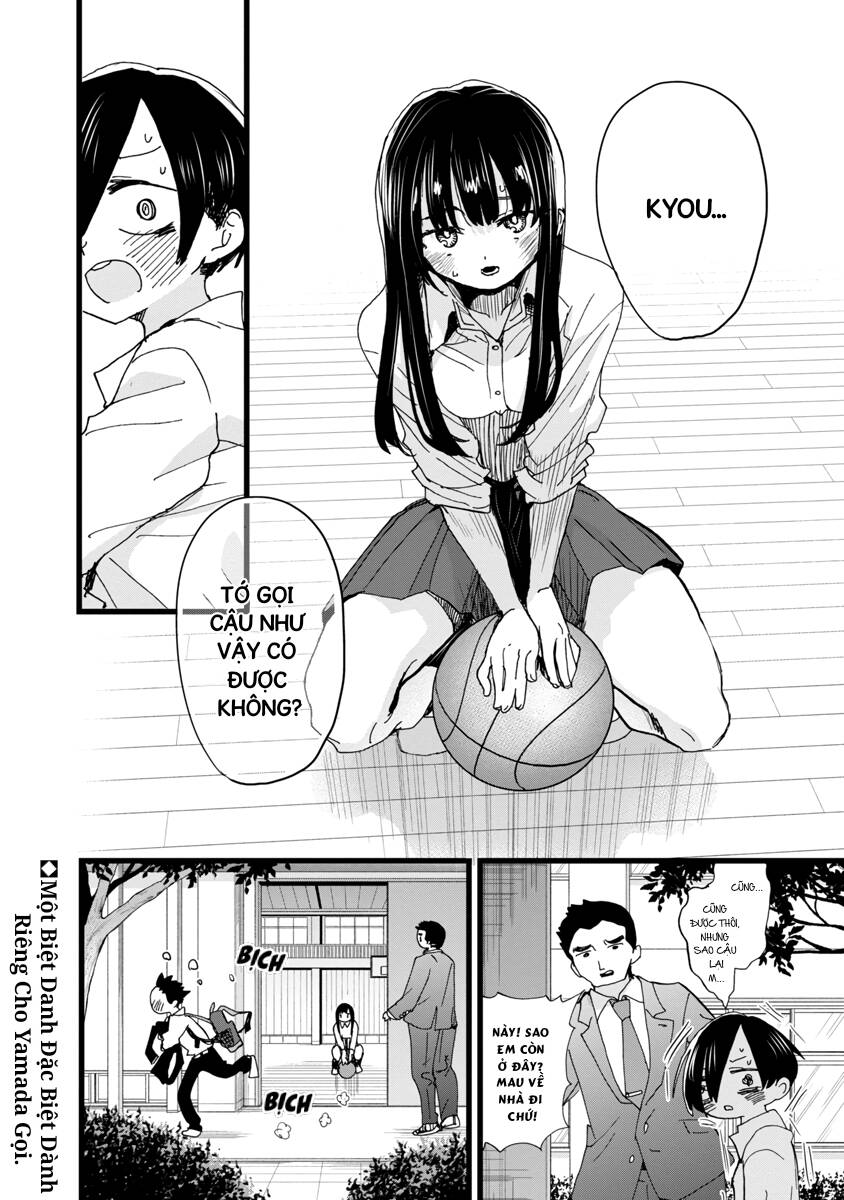Boku No Kokoro Yabai Yatsu Chapter 91 - 14