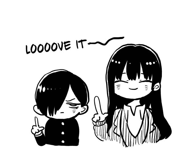 Boku No Kokoro Yabai Yatsu Chapter 95.1 - 5