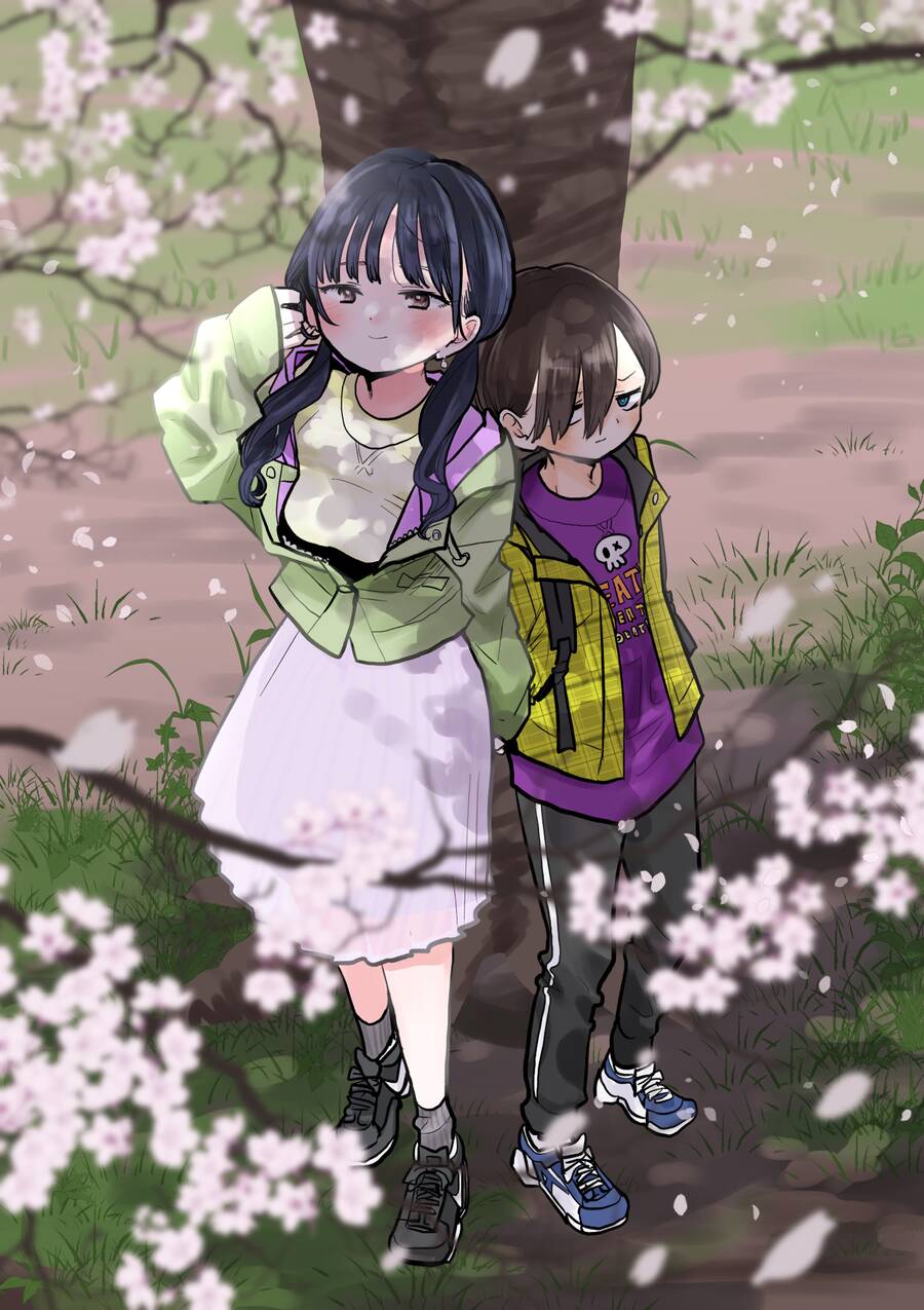 Boku No Kokoro Yabai Yatsu Chapter 67 - 17