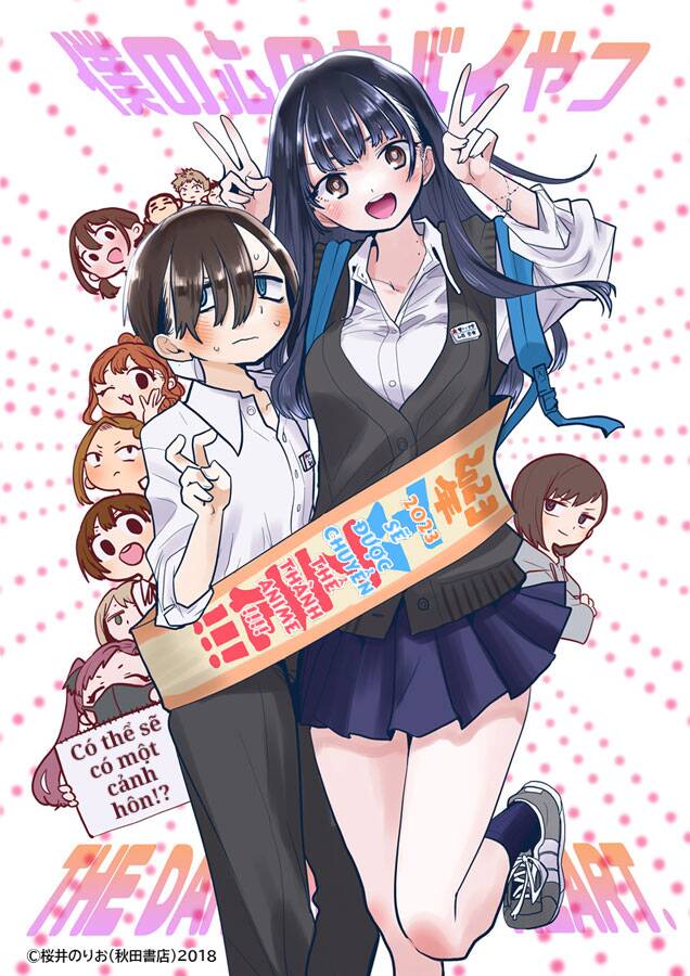 Boku No Kokoro Yabai Yatsu Chapter 67 - 20