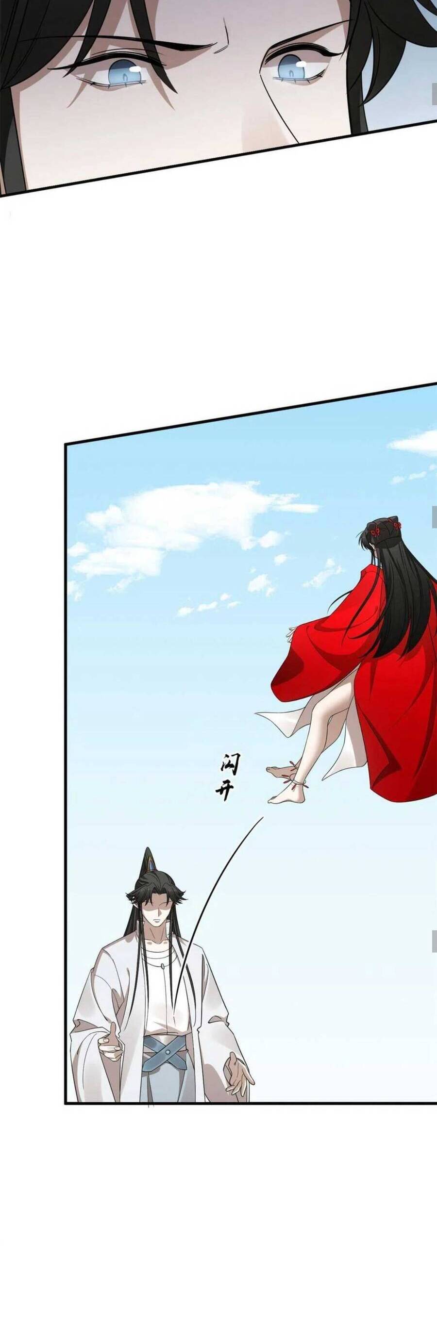 Độc Bộ Thiên Hạ: Đặc Công Thần Y Chapter 430 - 18