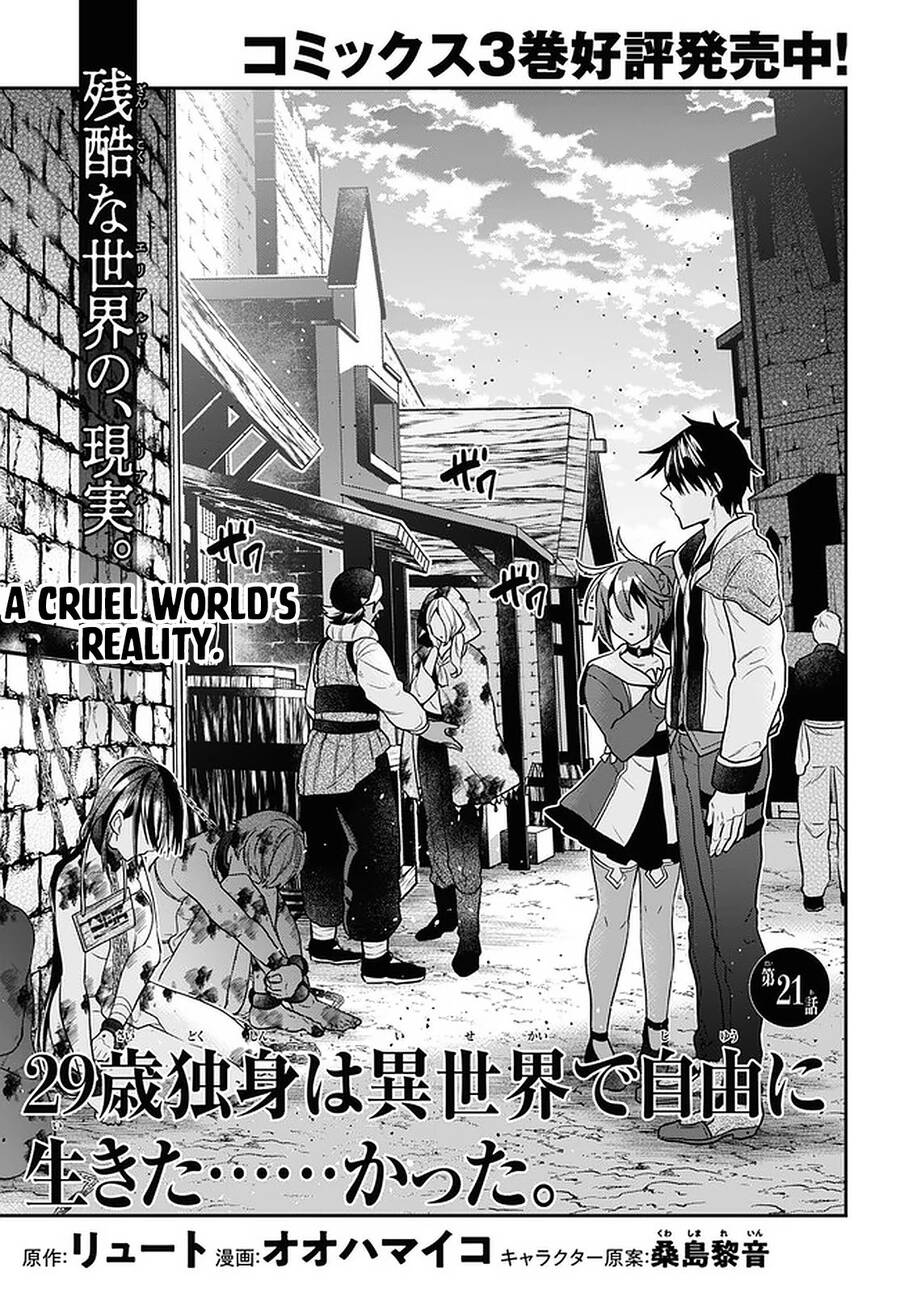 Thanh Niên 29 Xuân Chuyển Sinh Tới Dị Giới Chapter 21 - 2