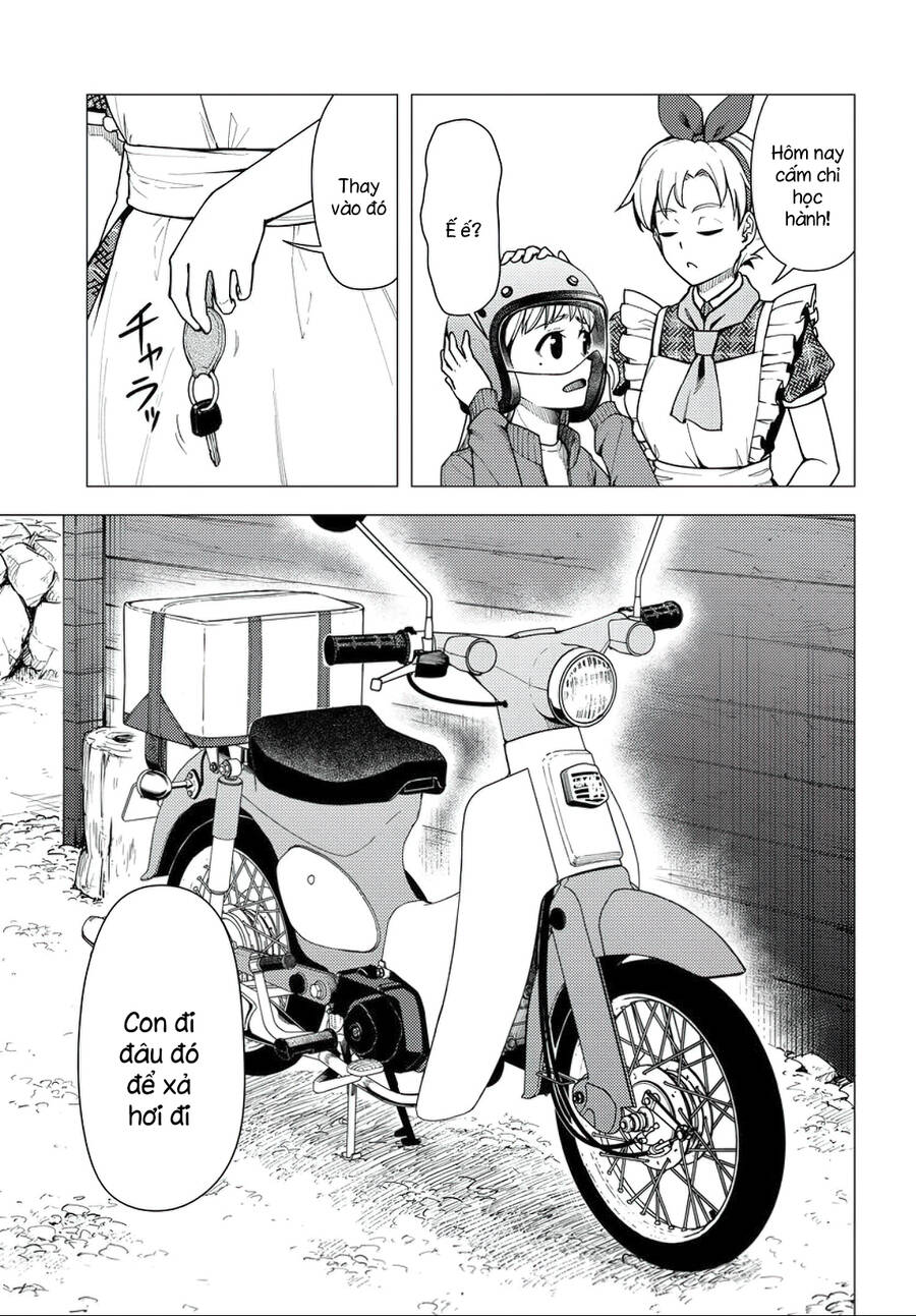 Super Cub Chapter 36.5 - 3