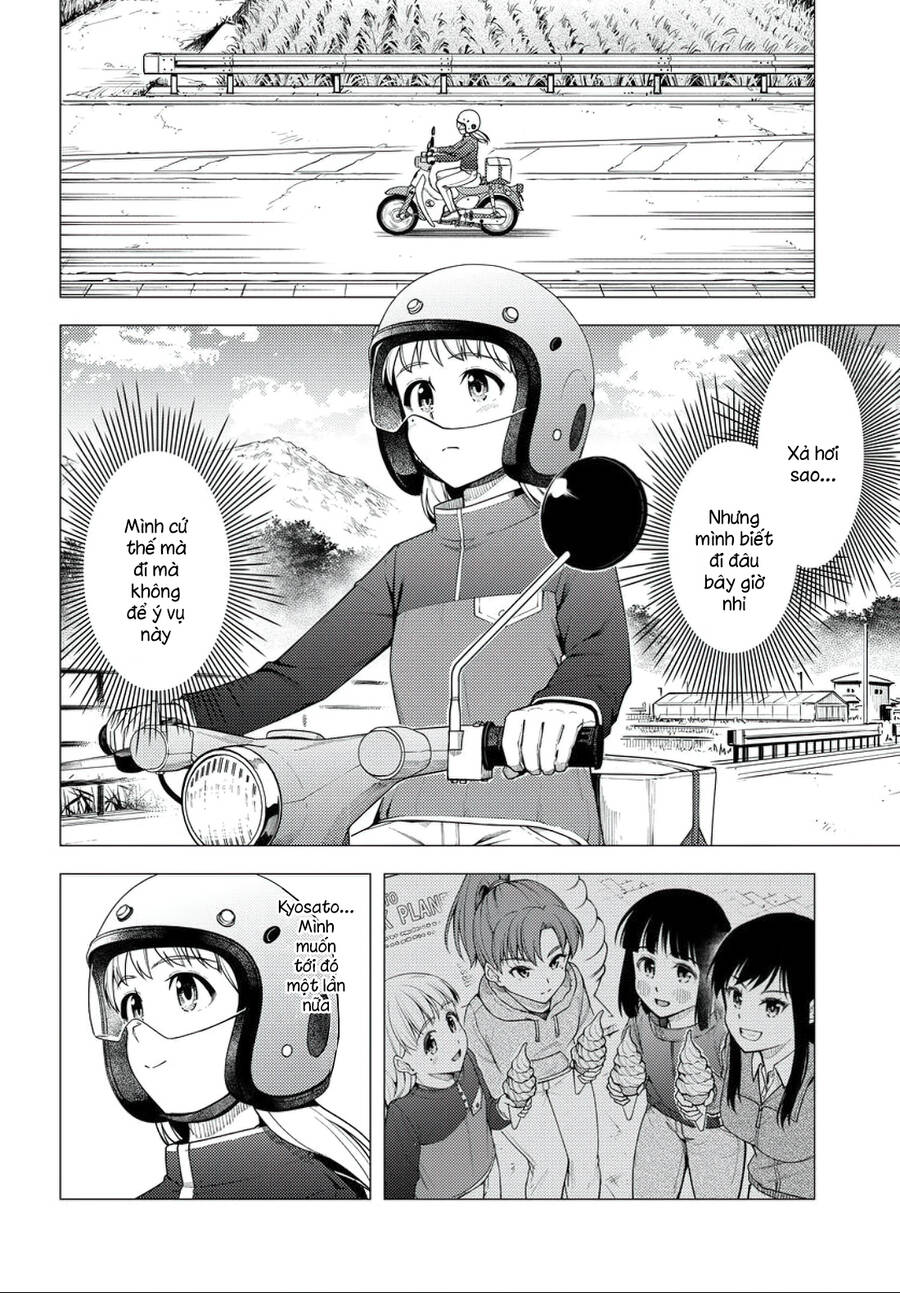 Super Cub Chapter 36.5 - 4