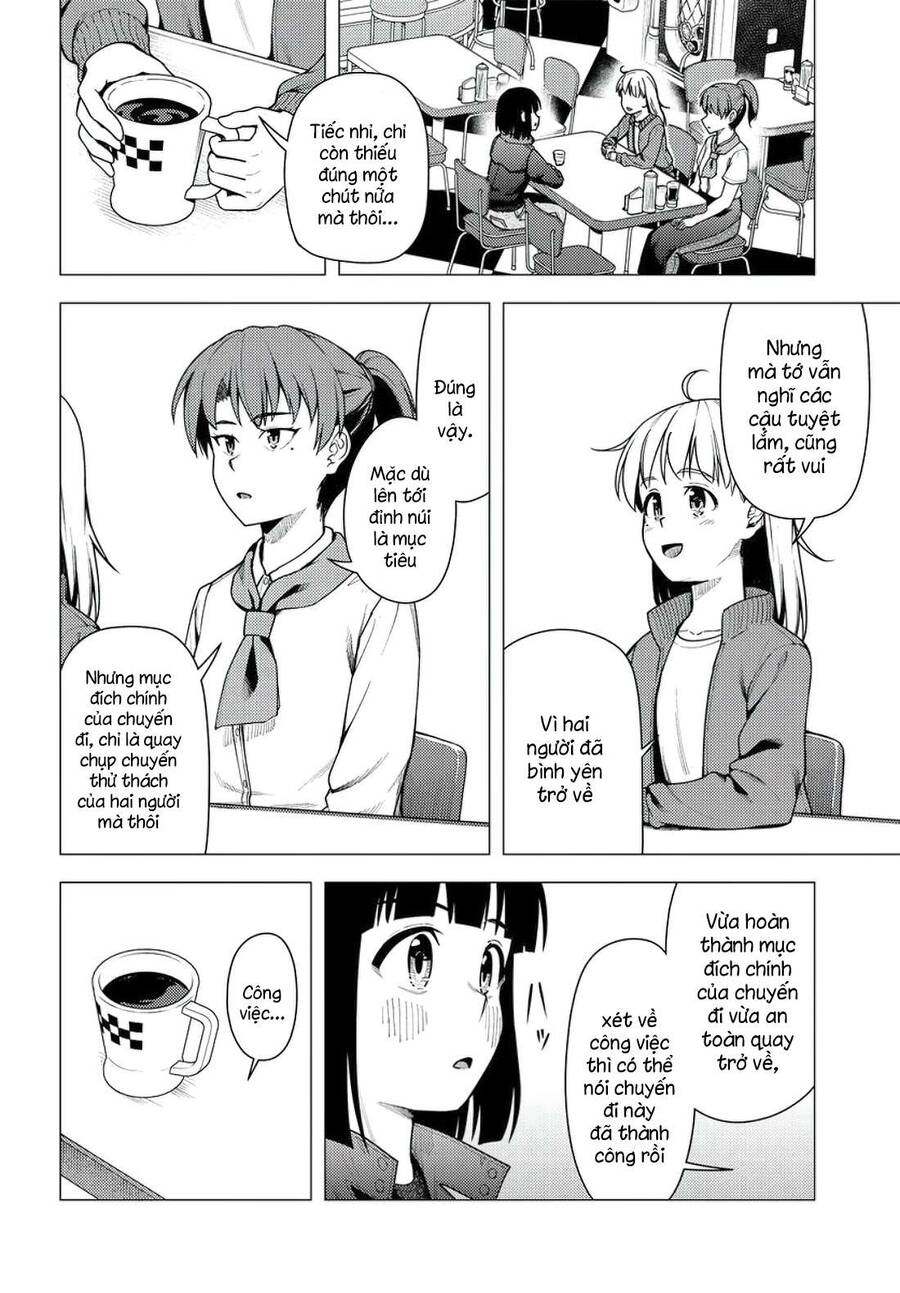 Super Cub Chapter 36 - 11