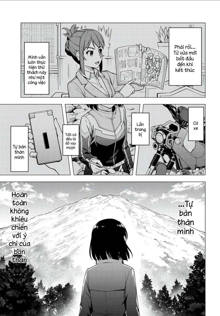 Super Cub Chapter 36 - 12