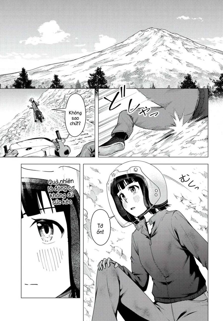 Super Cub Chapter 36 - 16