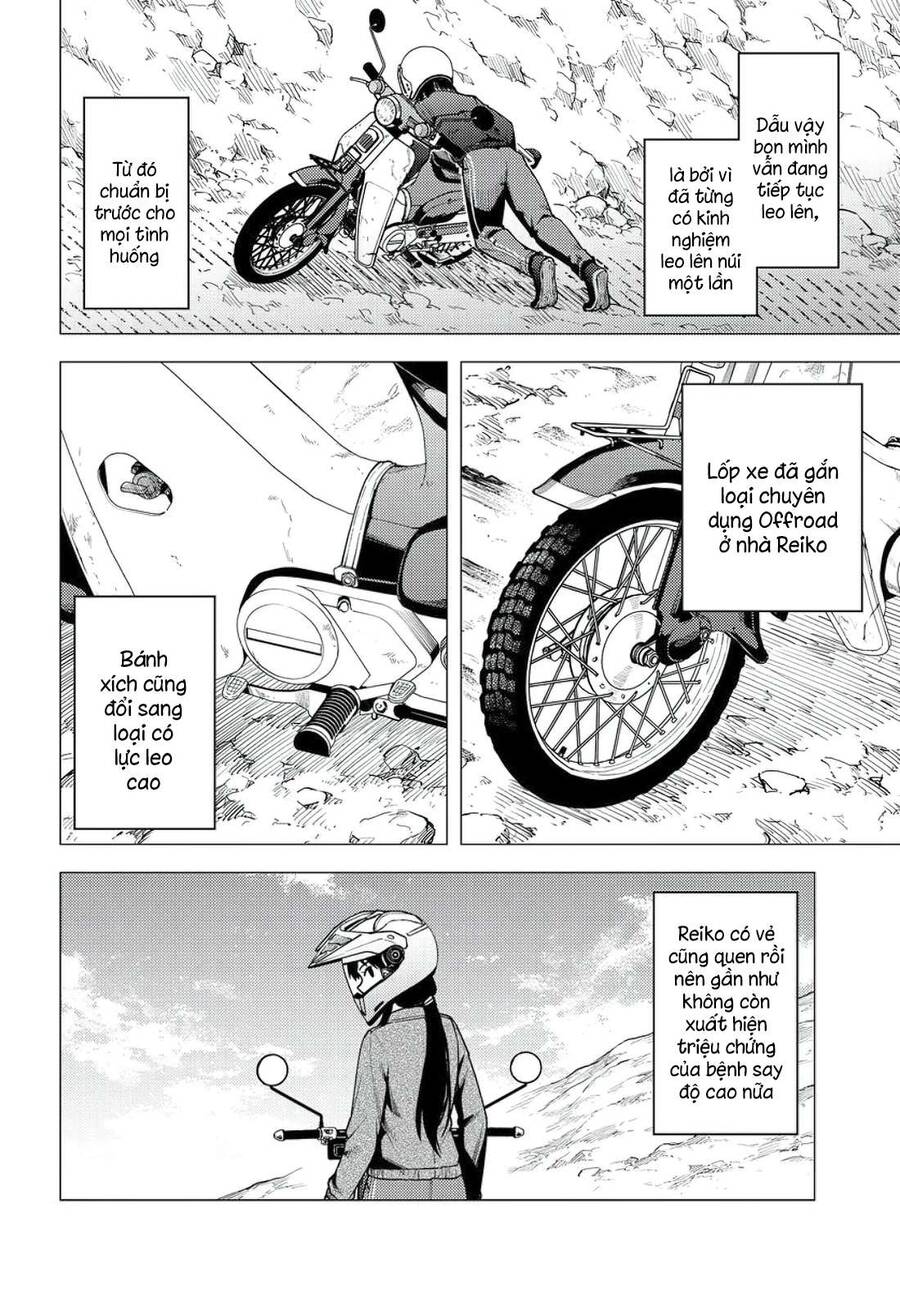 Super Cub Chapter 36 - 17