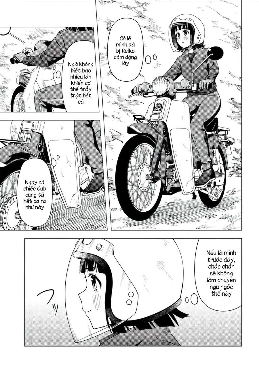 Super Cub Chapter 36 - 18