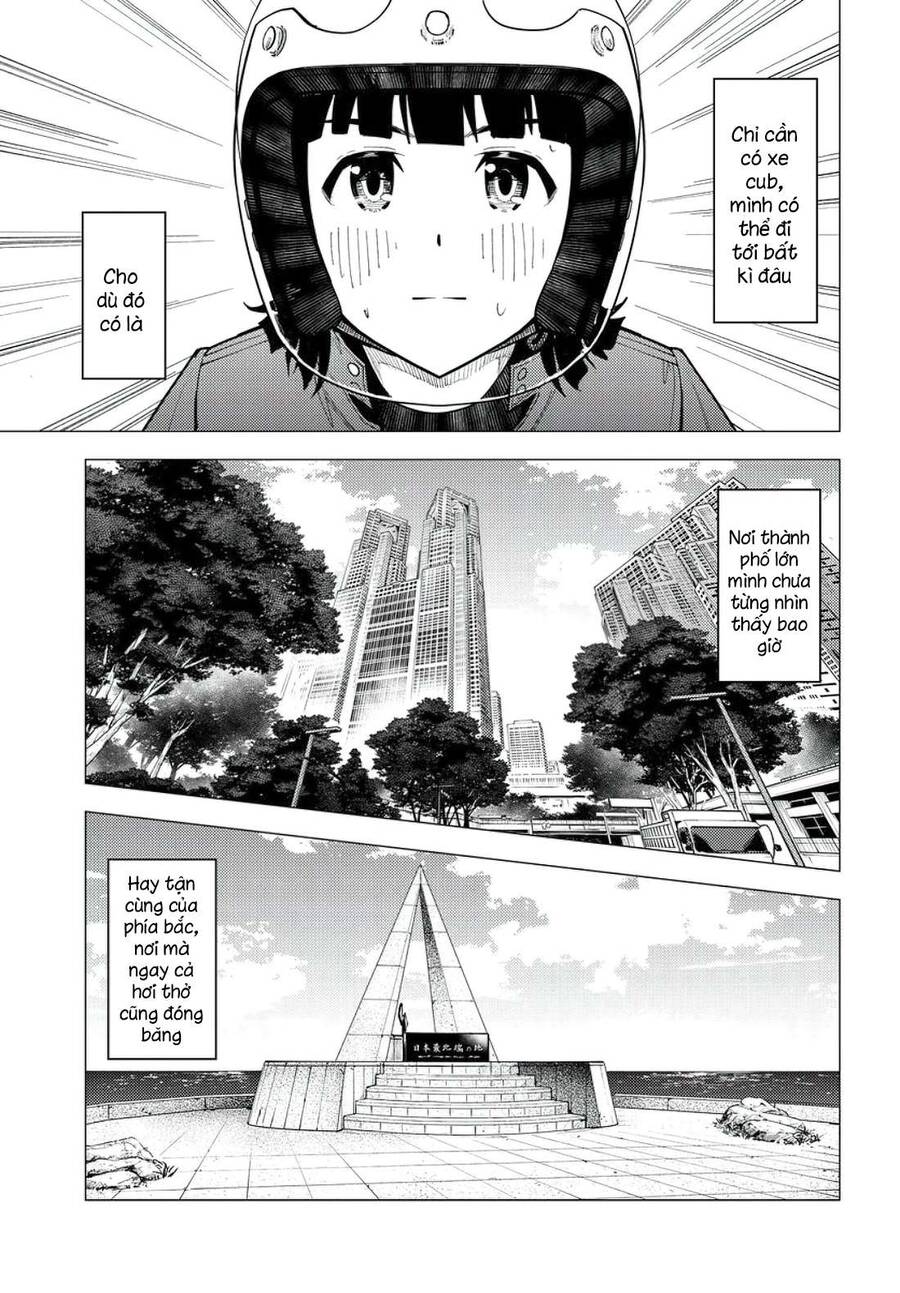 Super Cub Chapter 36 - 20