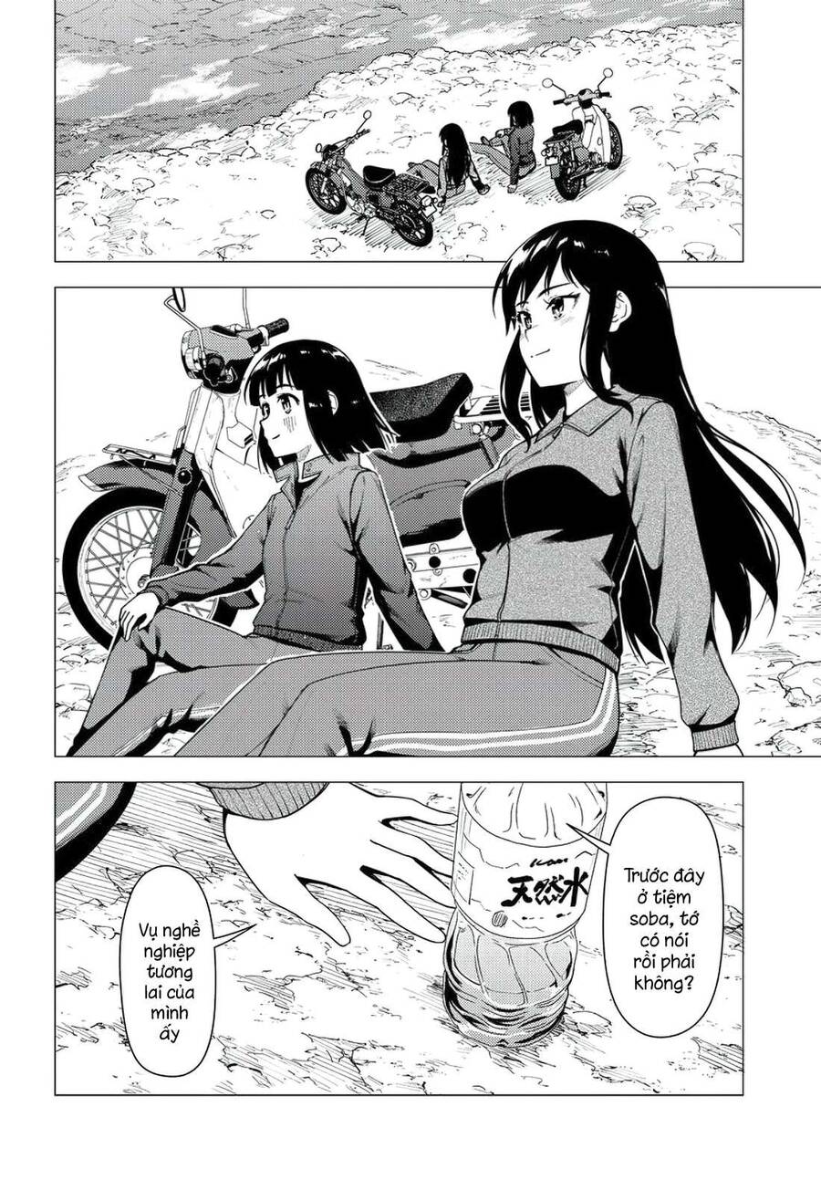 Super Cub Chapter 36 - 25