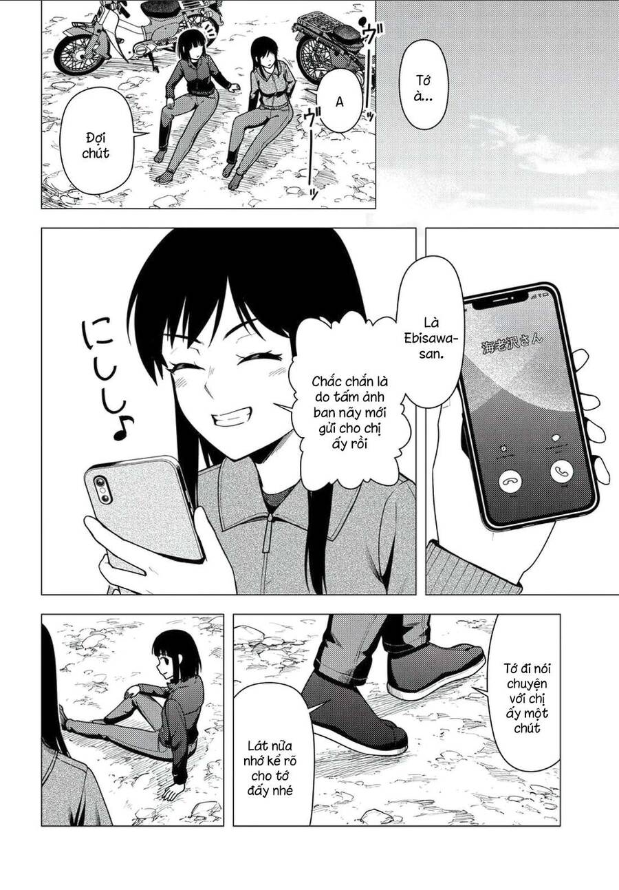 Super Cub Chapter 36 - 27