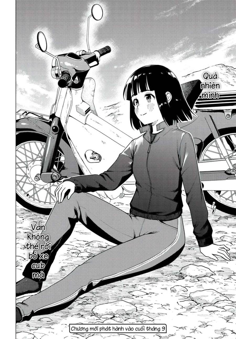 Super Cub Chapter 36 - 29