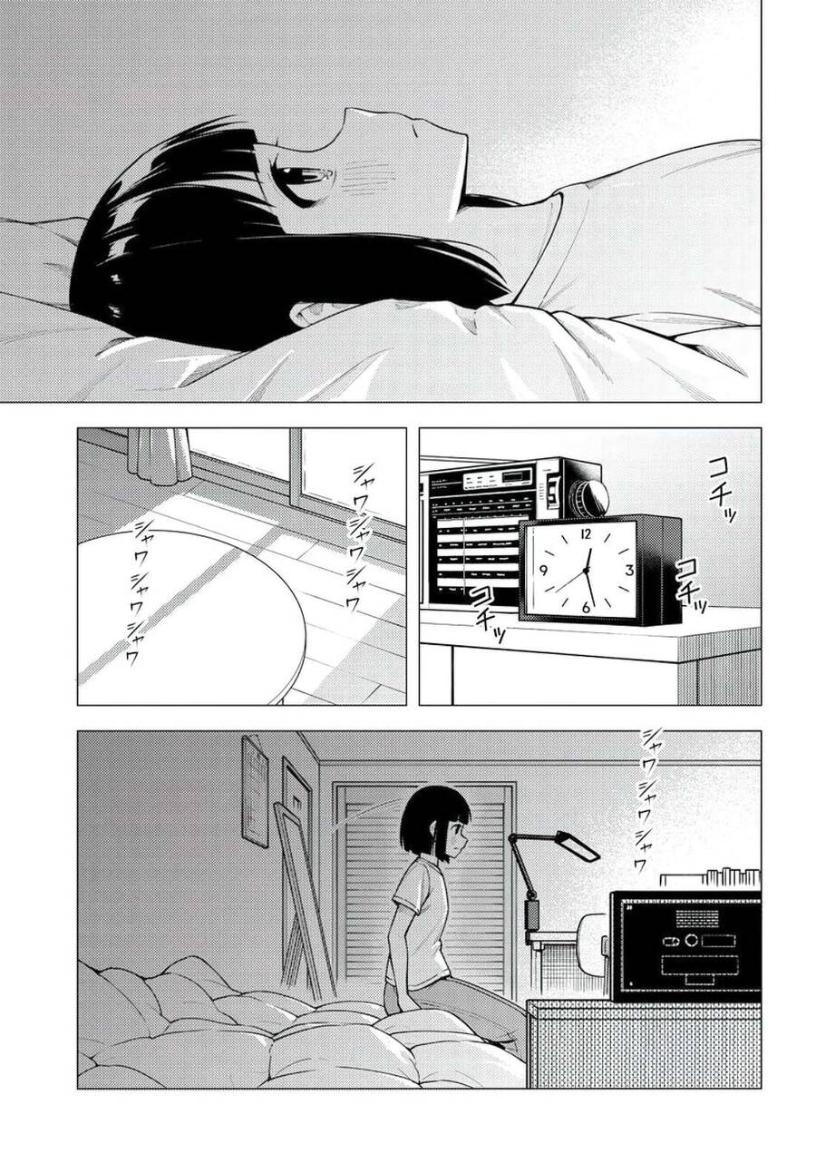 Super Cub Chapter 36 - 4