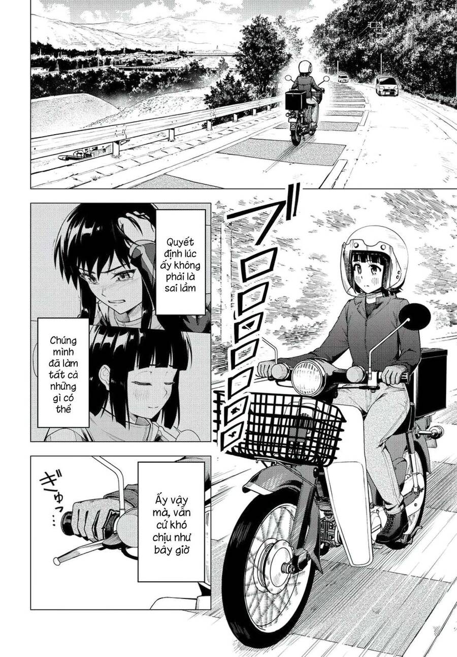 Super Cub Chapter 36 - 5