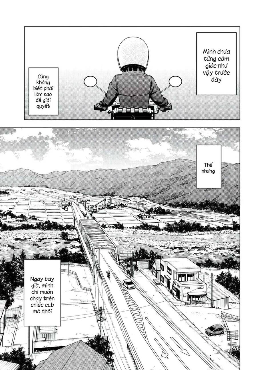 Super Cub Chapter 36 - 6