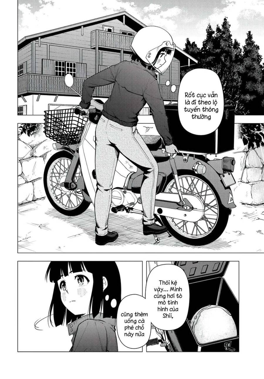 Super Cub Chapter 36 - 7