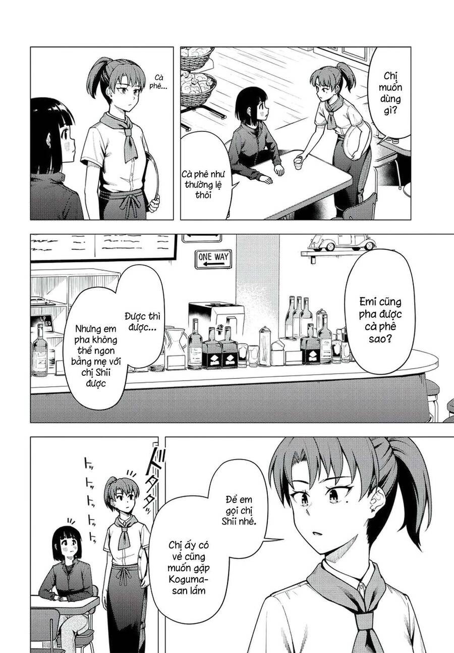 Super Cub Chapter 36 - 9