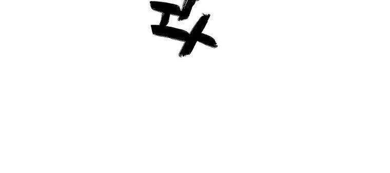 Hoả Quyền Chapter 84 - 53