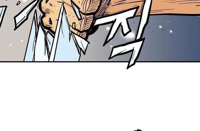 Hoả Quyền Chapter 84 - 63