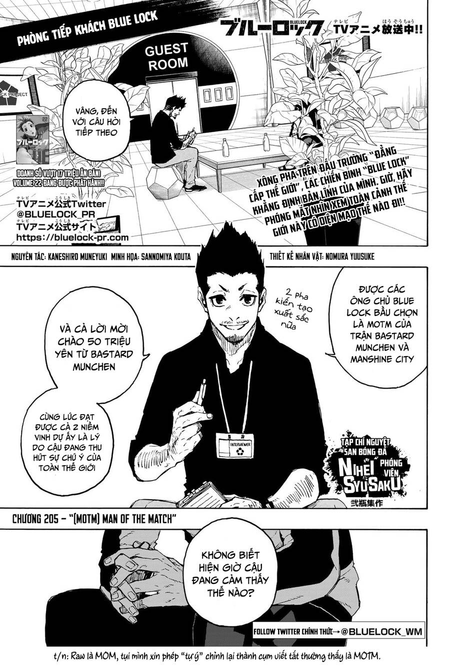 Tiền Đạo Số 1 Chapter 205 - 3