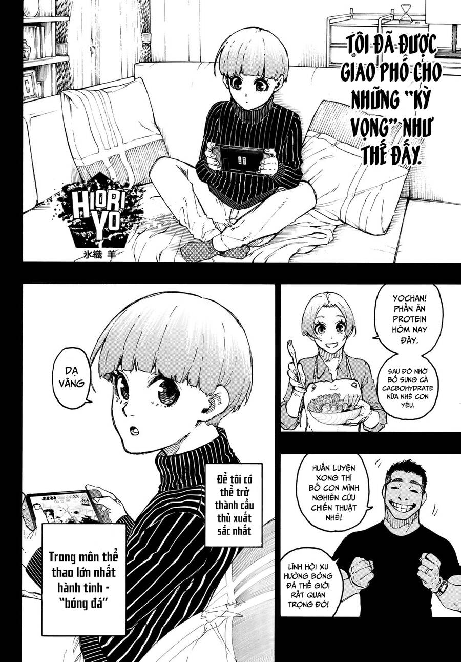 Blue Lock Chapter 206 - 5
