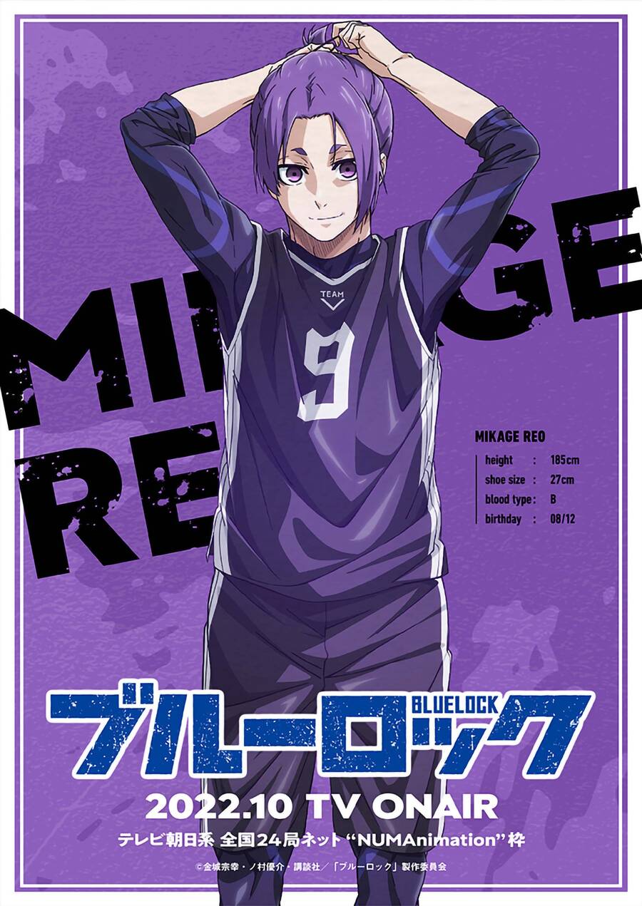 Blue Lock Chapter 181 - 3