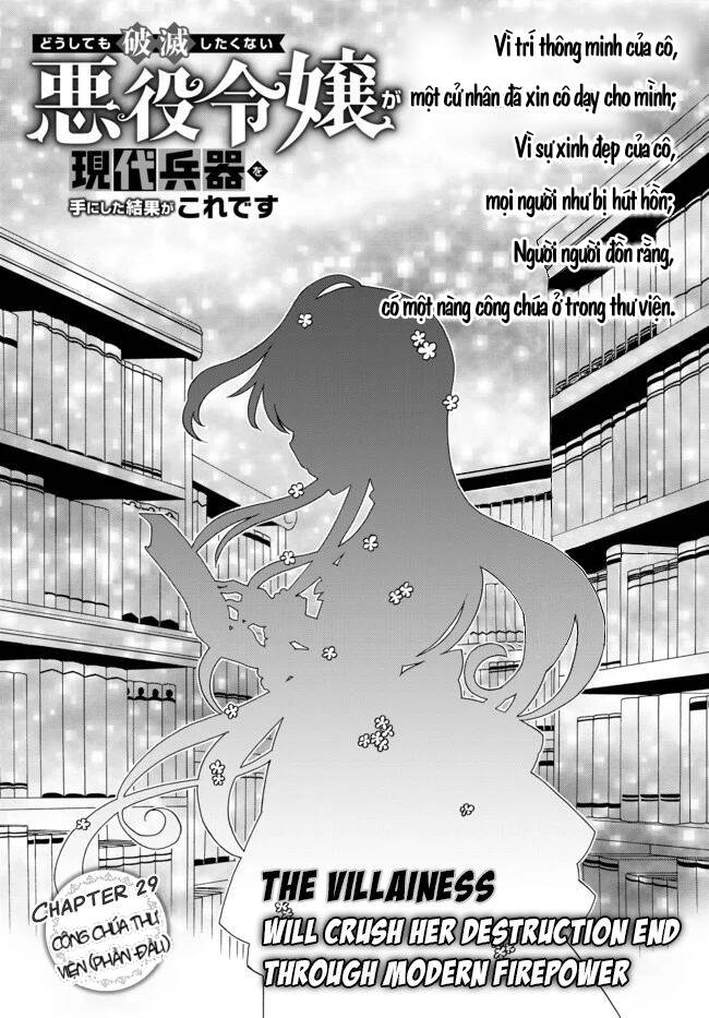 The Villainess Will Crush Her Destruction End Through Modern Firepower Chapter 29 - 4