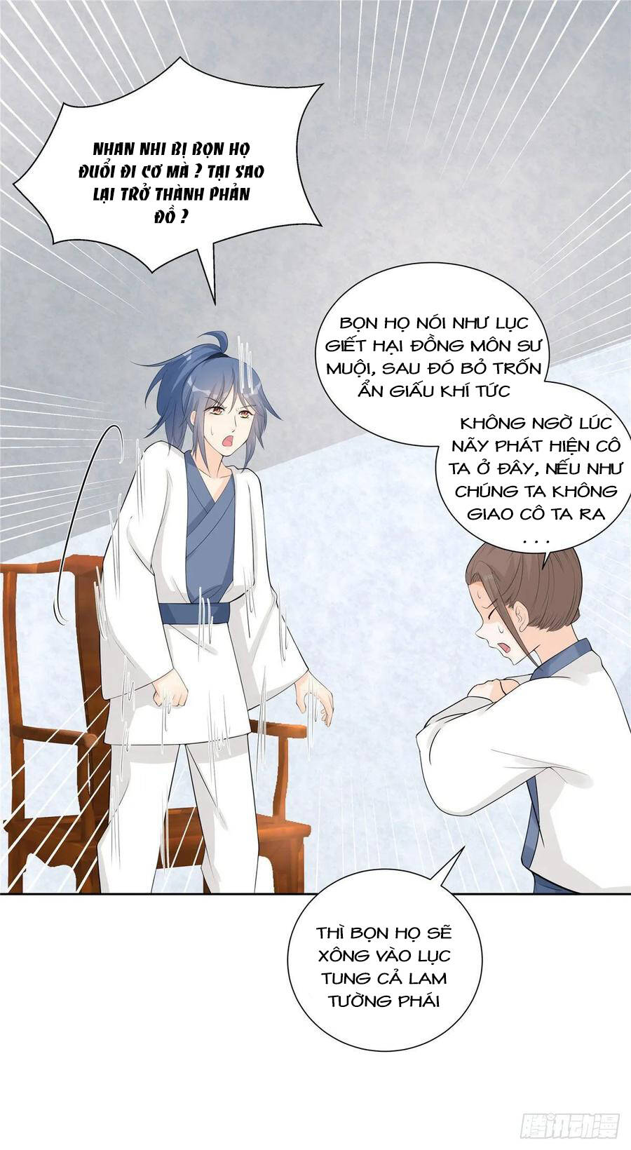 Đồ Đệ Nhà Ta Lại Quải Rồi Chapter 255 - 2